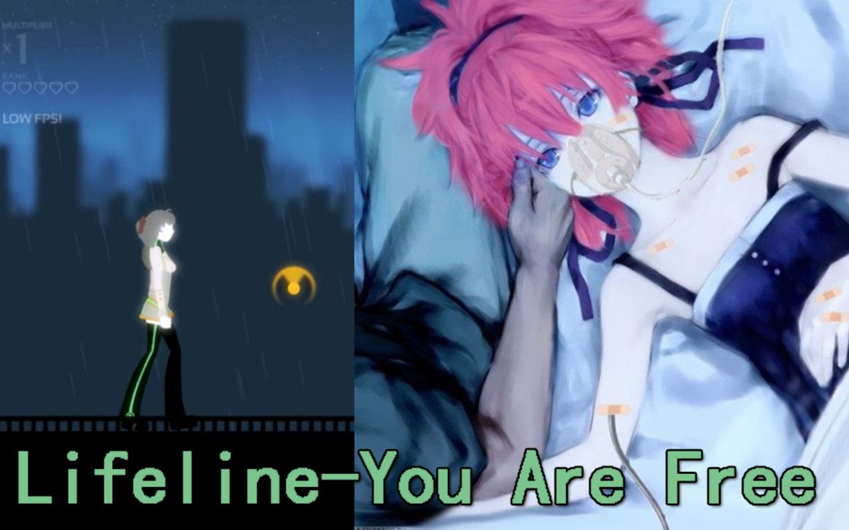 [图]【逃脱旋律】Lifeline-You Are Free RWBY-Penny倾情演出