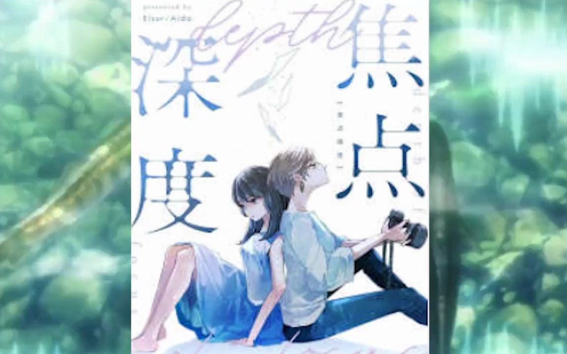 一本不错的百合小说【轻小说/读后感】哔哩哔哩bilibili