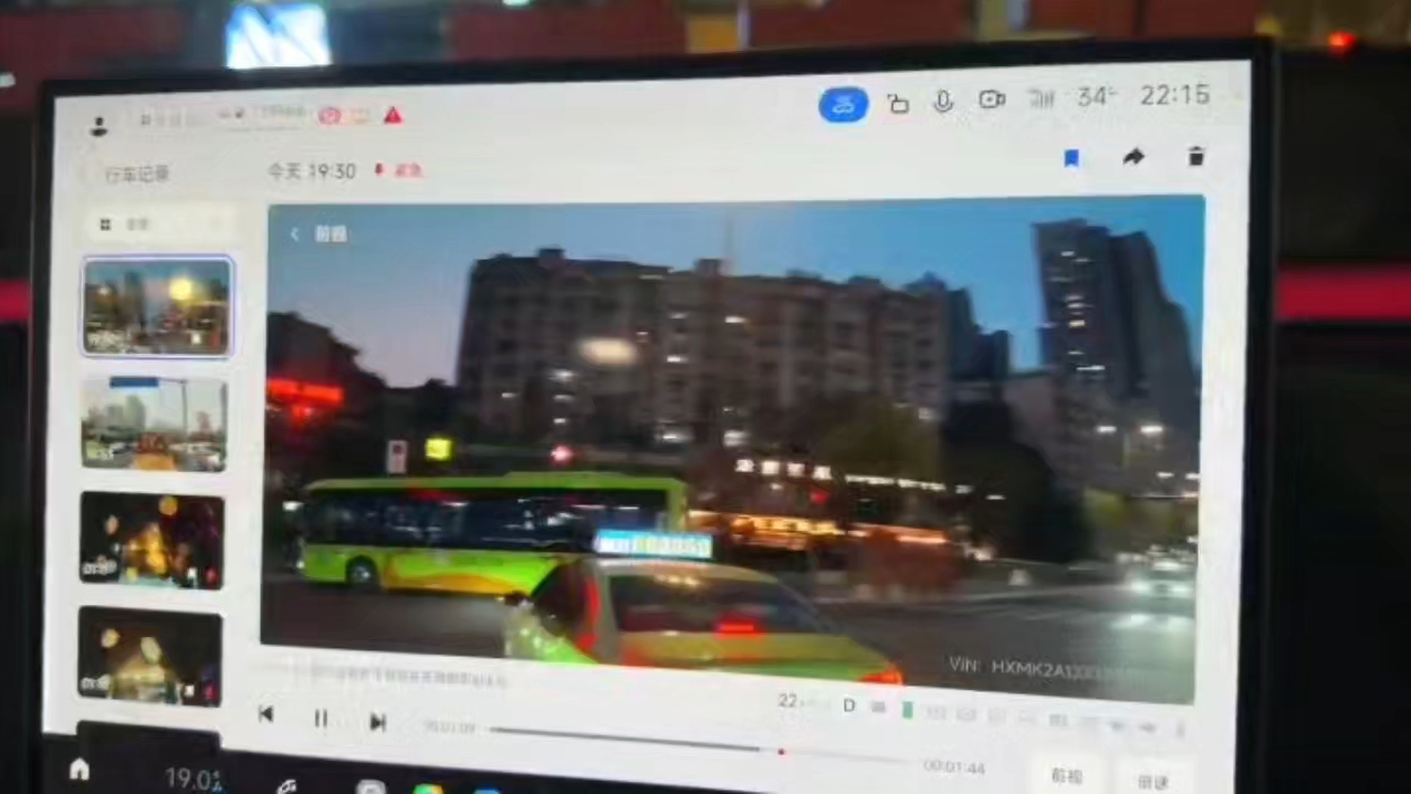 来咯来咯，杰青第一视角