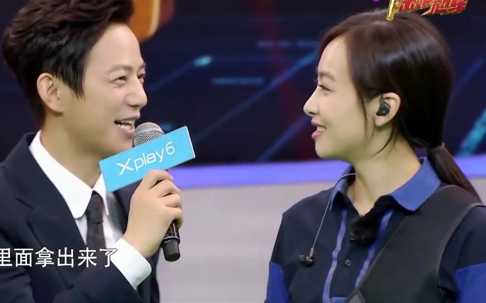 宋茜现场对冠军喊话,把"实力"从兜里拿出来,贾乃亮神配合!