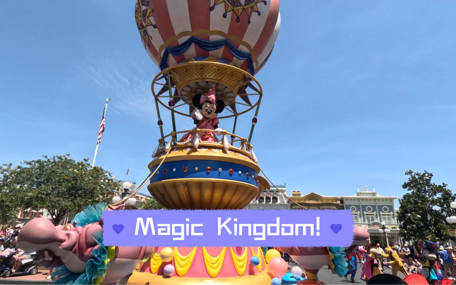 奥兰多迪士尼魔法王国花车游行