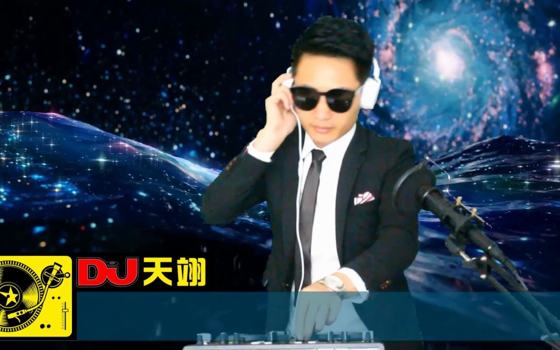 [图]全中文热播·慢摇DJ《最后的人·累了痛了放手了》，车载必备慢摇大碟！