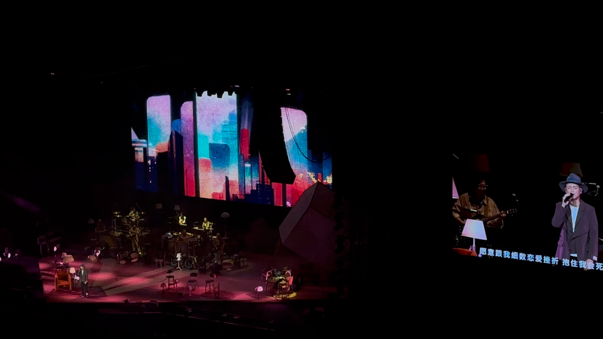 佛山加场11.05侧田第一秒巡回演唱会——好人