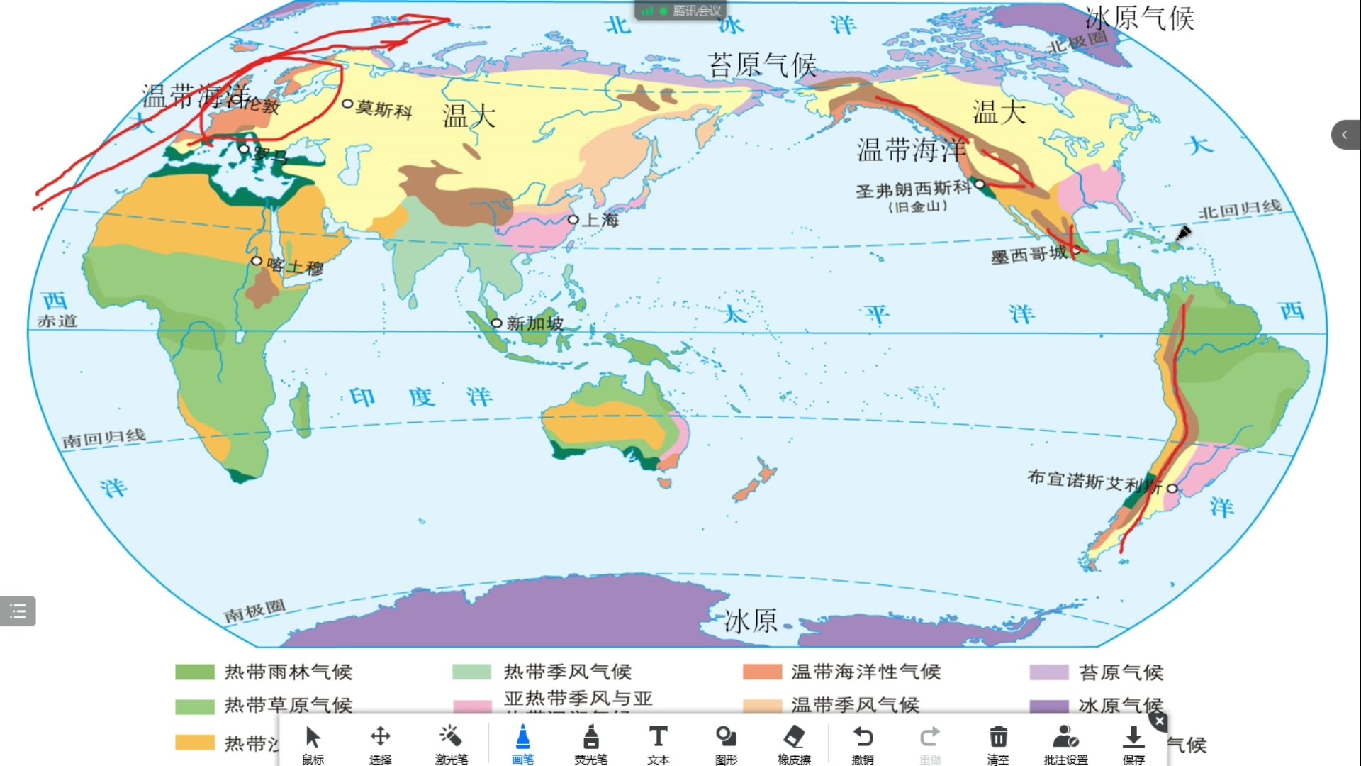 [图]专题：全球气候分布及非地带性因素导致的气候类型速记