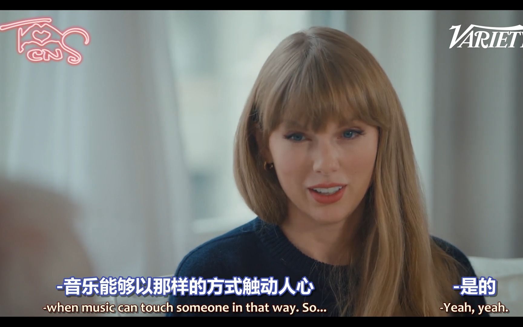 [图]【TSCN】【中英字幕】Taylor Swift访谈：Variety导演间的对话