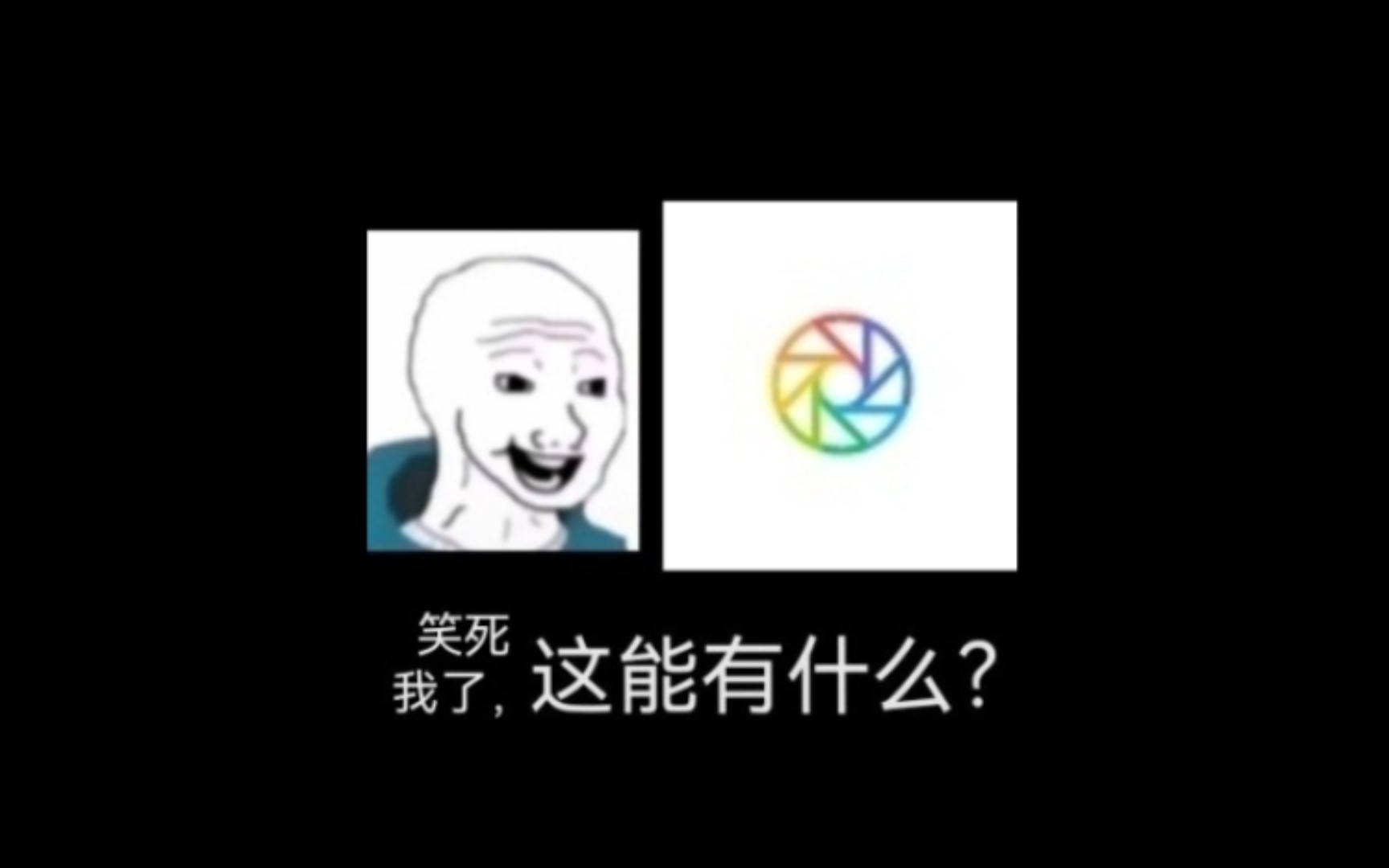 [图]看看我朋友的朋友圈，对，是我一个朋友的