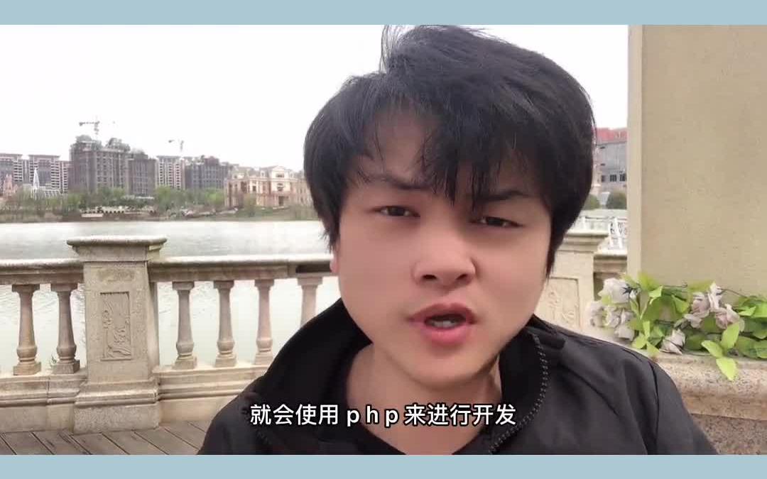 [图]【php分析】程序员 不要在学习php呢，学会了基本上很难在找工作的？