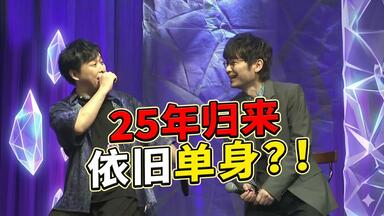 夜曲～放火魔ツトムの優しい夜～_哔哩哔哩_bilibili
