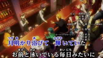 犬崎祐也 香港 超能力女儿ed 鮭とイクラと3と娘 中島ヨシキ中島芳樹新田義史極道超女 哔哩哔哩 Bilibili