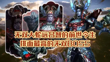 远吕智-哔哩哔哩_Bilibili