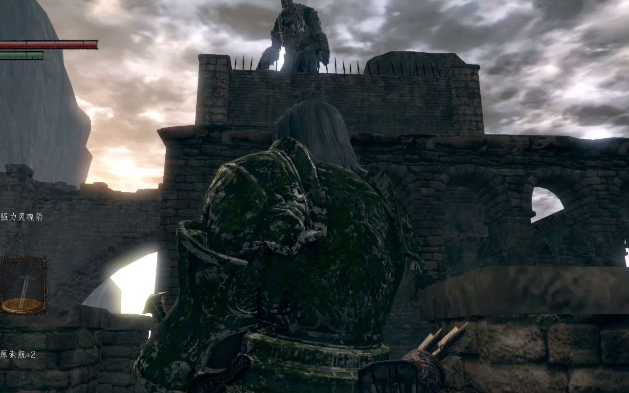 黑暗之魂重制版 - a17 - 塞恩古城顶部