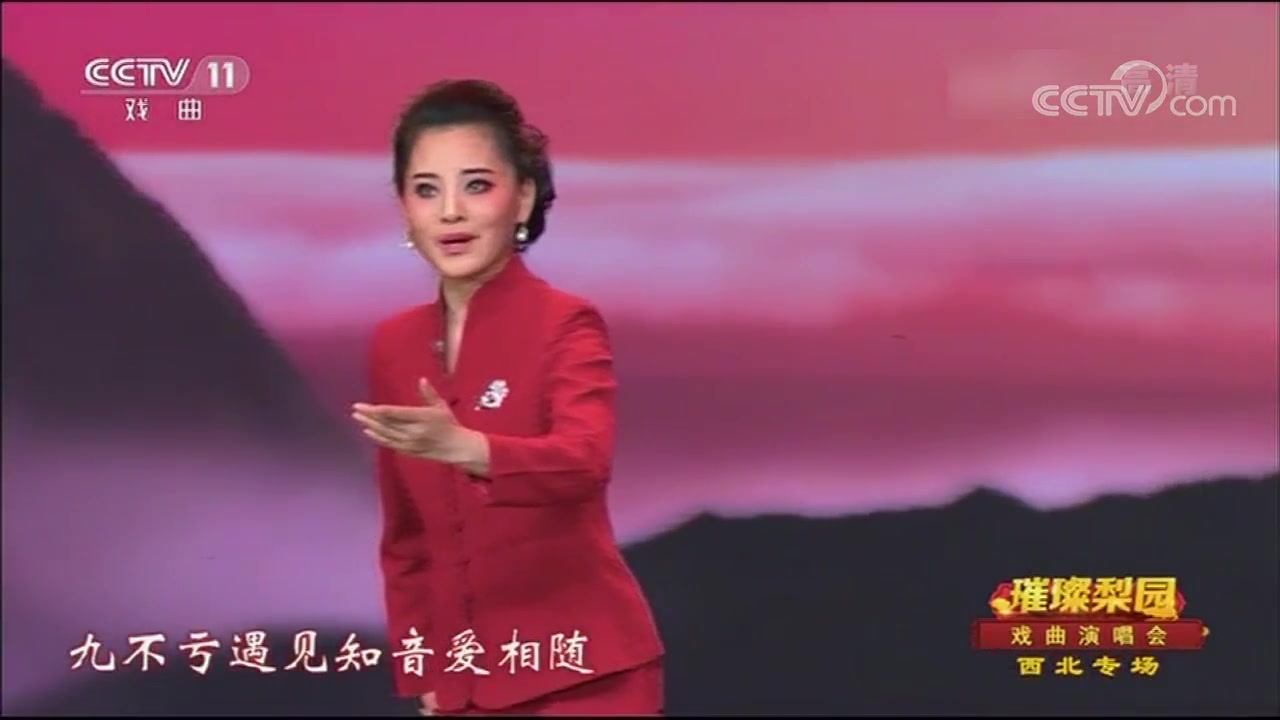 [图]《迟开的玫瑰》 表演：李迎 王萍 孙艳 杨静 等