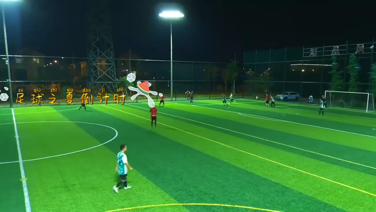 足球之夏倒计时:9这都是青春啊视频来源北流市第三中学校园足球青春