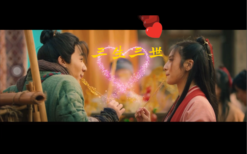 谢谢,你又让我们相信爱情了|我的意中人是个盖世英雄,有一天他会踩着