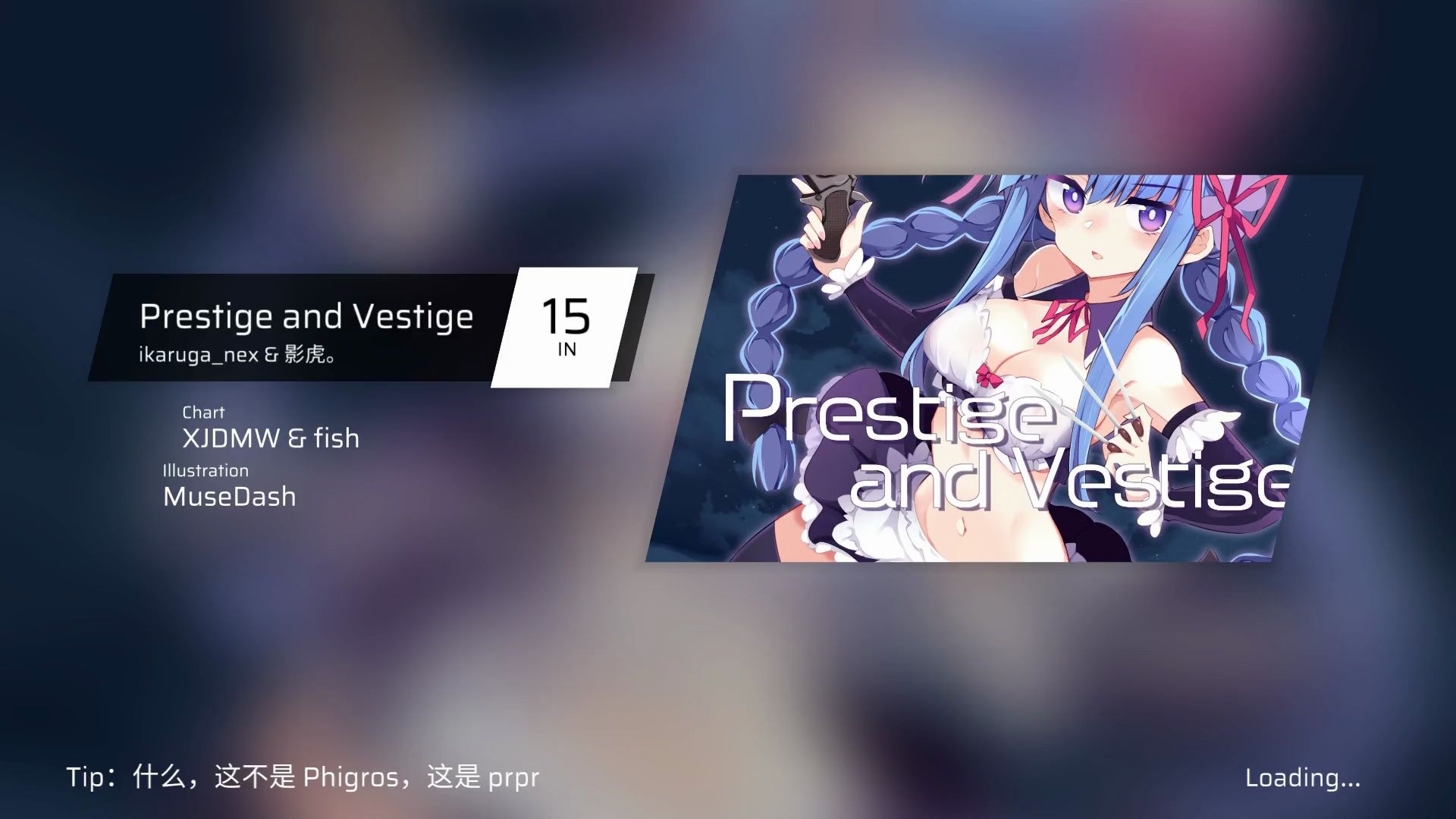 [图]【Phigros自制谱丨MuseDash】Prestige and Vestige IN Lv.15