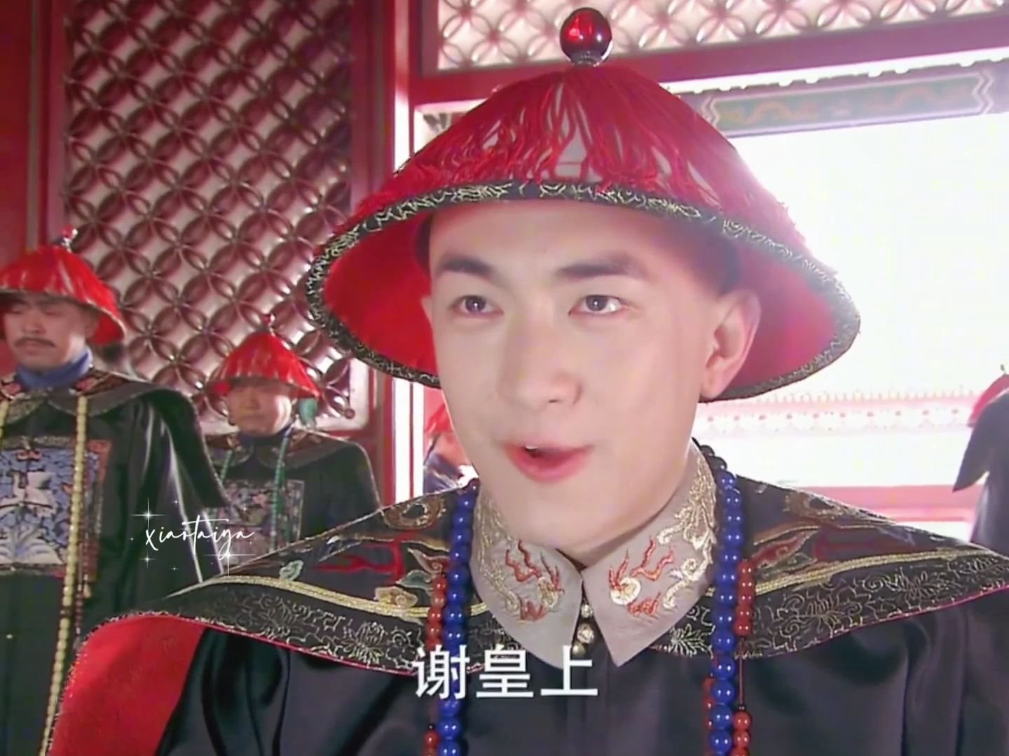 再看一万遍我也要说十四请赐婚这一段真帅