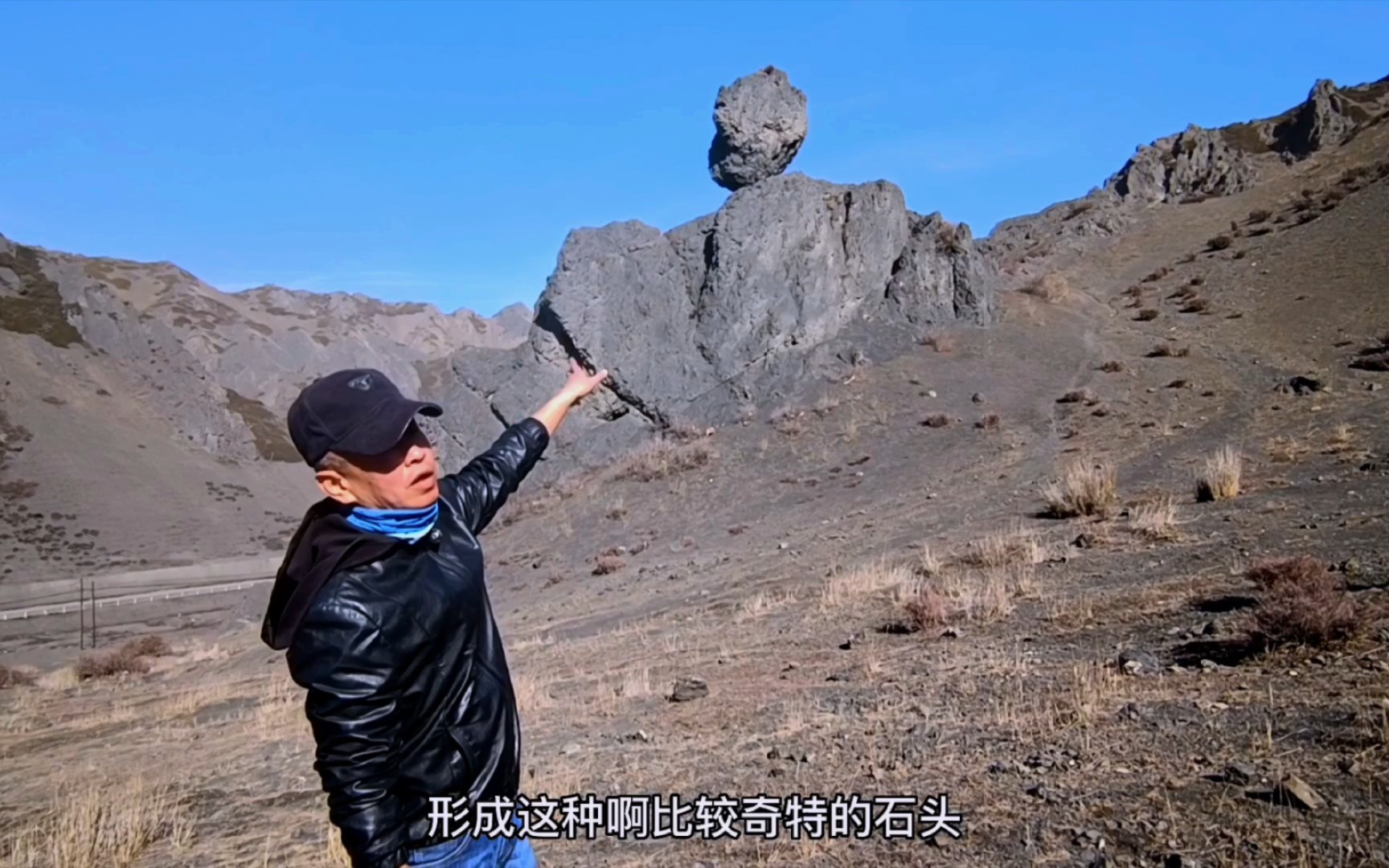 尘土飞扬103,又见羊圈沟村神悬浮石,乌鲁木齐周边野景第一景哔哩哔哩bilibili