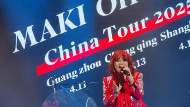 大黑摩季]- MAKI OHGURO LIVE NATURE #0 ~Nice to meet you~ -_