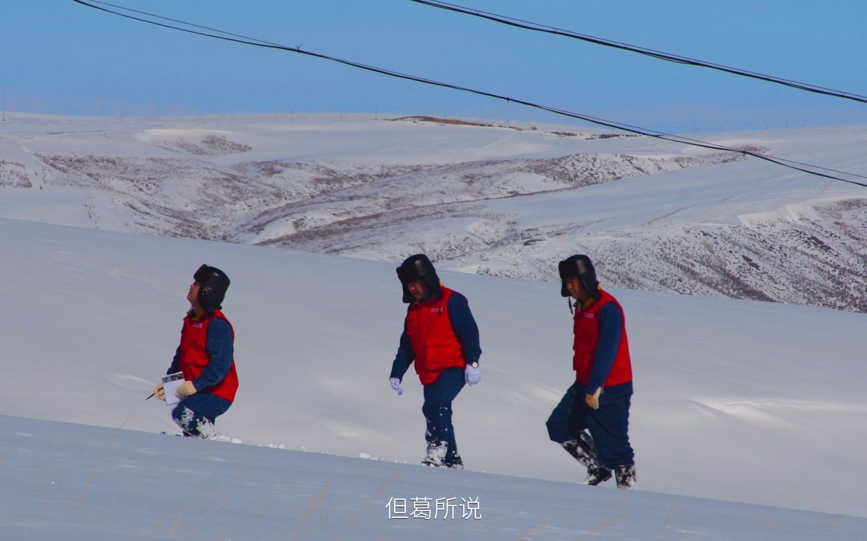 [图]扎根边疆 蓬勃向上