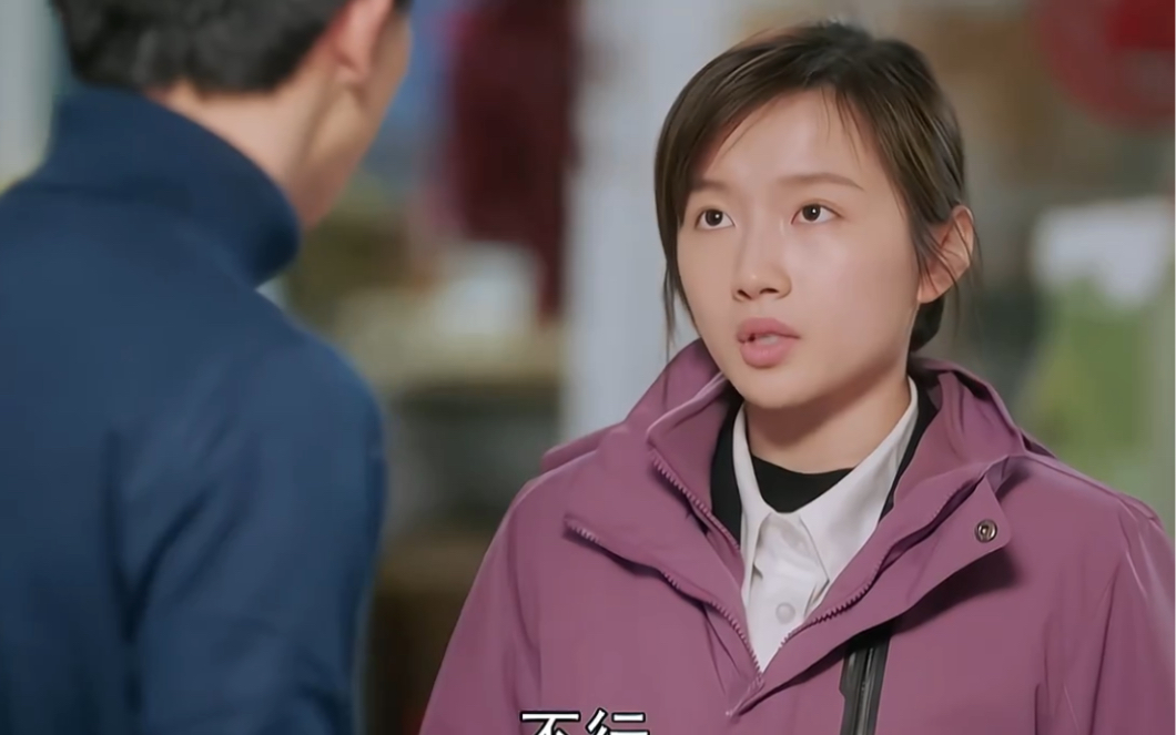 当所有人都不理解凤勤的时候,只有兆成义无反顾支持妹妹.#李浩菲