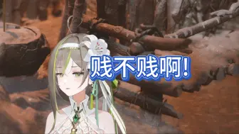 Descargar video: 【明前奶绿】被黑吗喽云玩家惹红温生气，低气压开骂。不管奶绿对不对，我只想说: