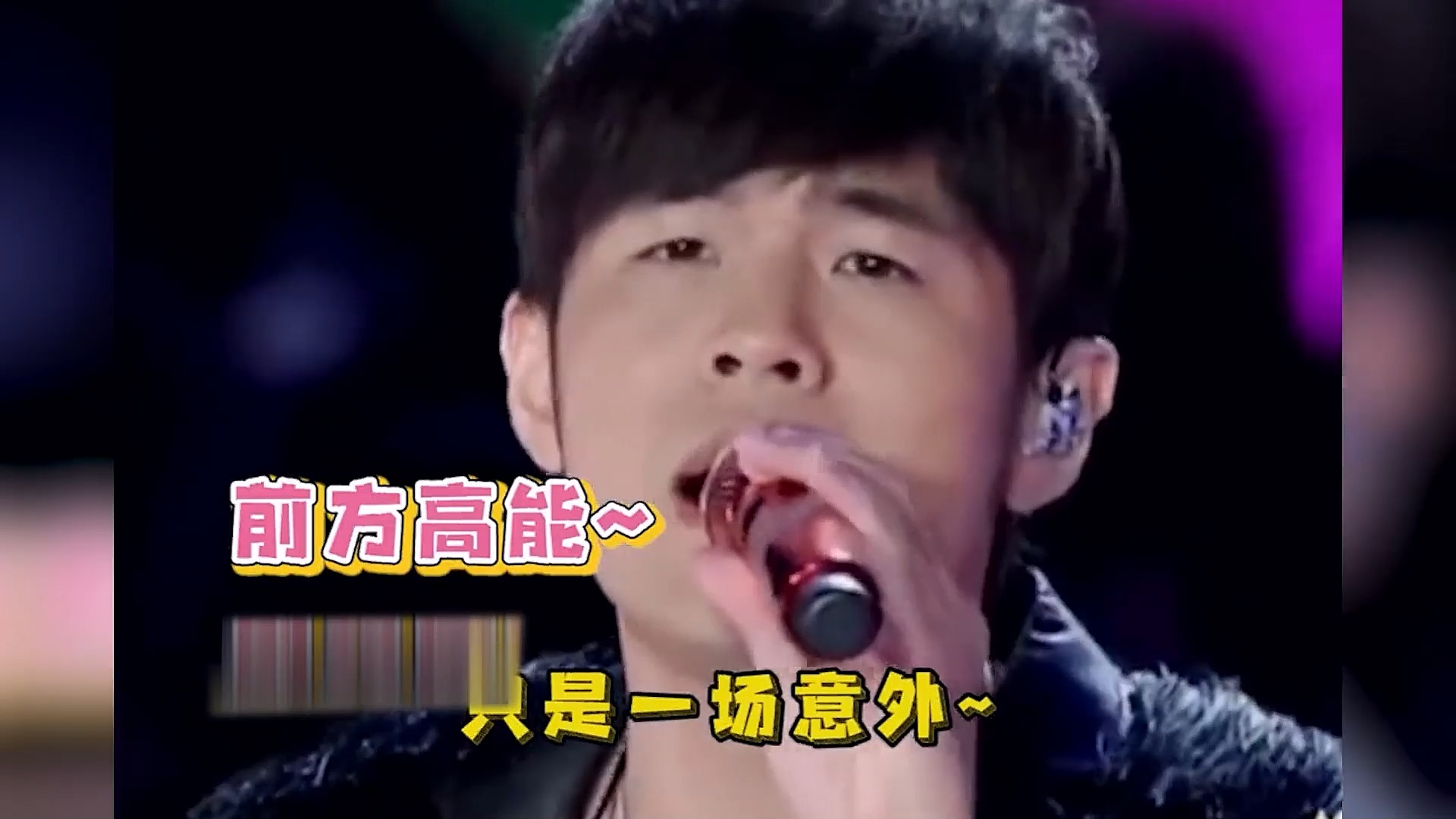 千万不要请国家队来帮唱#陈奕迅 #韩红 #歌手