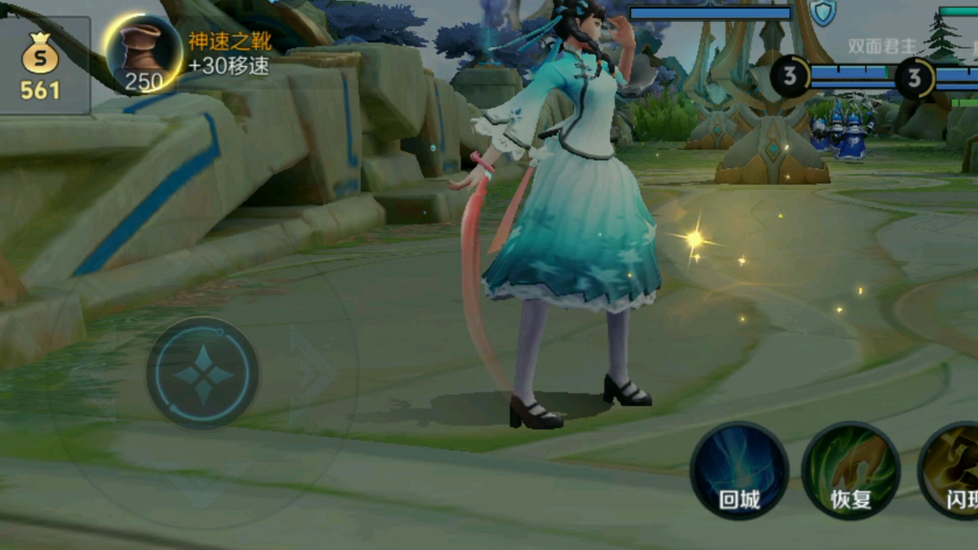 王者荣耀3d视角西施阵亡展示