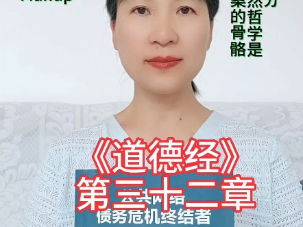 哲学的信仰 张信哲- 《信仰》 [歌词] ~ 张学友- 《祝福》 [歌词] ll Chinese