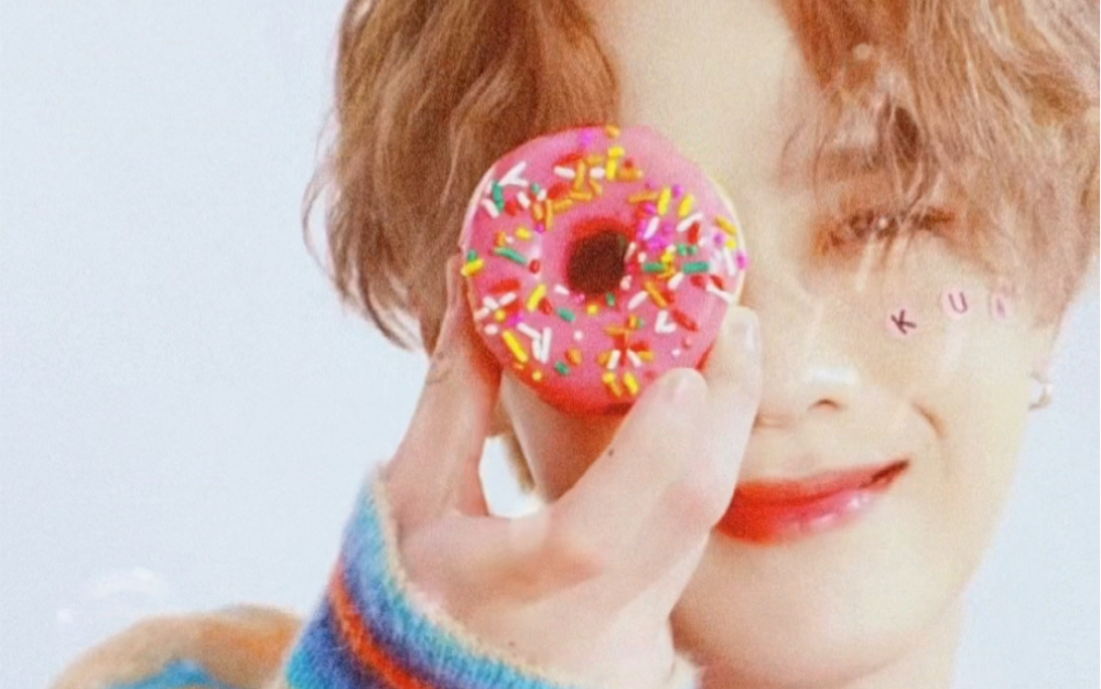 【钱锟/kun】一口吃掉巧克力小熊