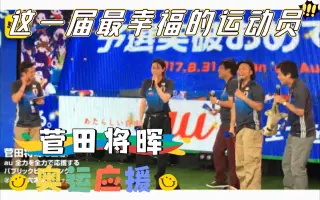 サッカーキングチャンネル 搜索结果 哔哩哔哩 Bilibili