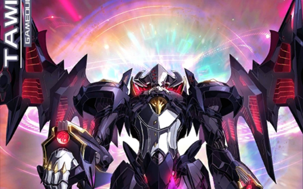 [机动战队]菜or强?新机塔维尔实战演示!_哔哩哔哩_bilibili