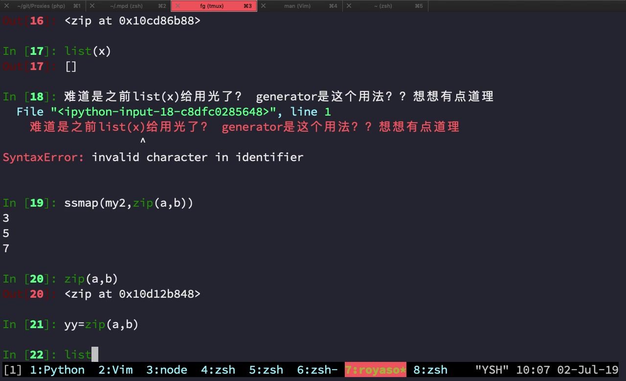 python的map函数哔哩哔哩bilibili