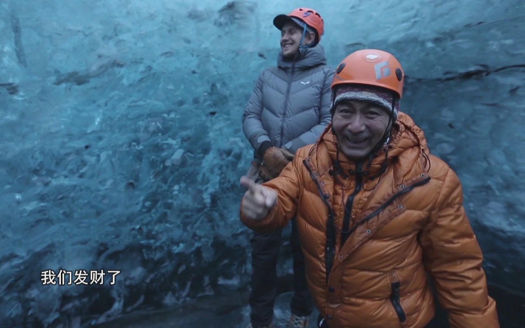 《世界多美丽》北欧旅行,吃喝玩乐在冰岛,带你探索神秘之境!哔哩哔哩bilibili