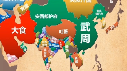 各国地图哔哩哔哩bilibili