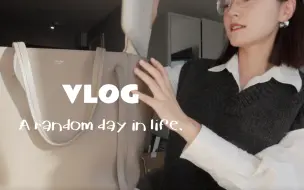 Download Video: VLOG. 翻包记 what' in my bag✨留学生生活学习好物