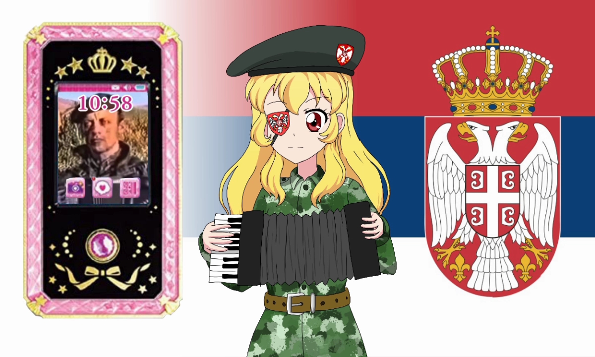 【星宫草莓】serbia strong(remove kebab)