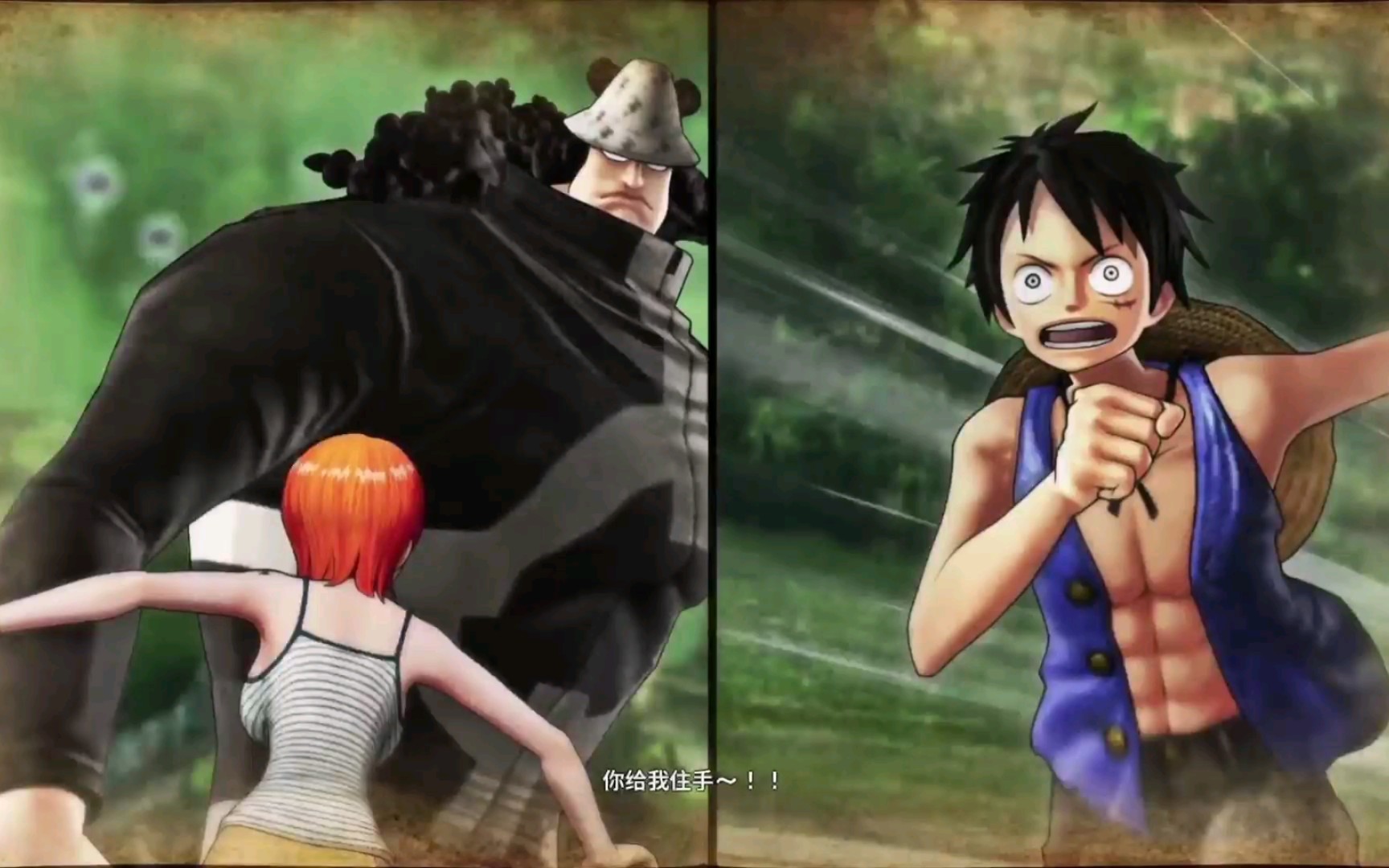 海贼无双4再度回忆经典之香波地群岛第二章熊之裁决