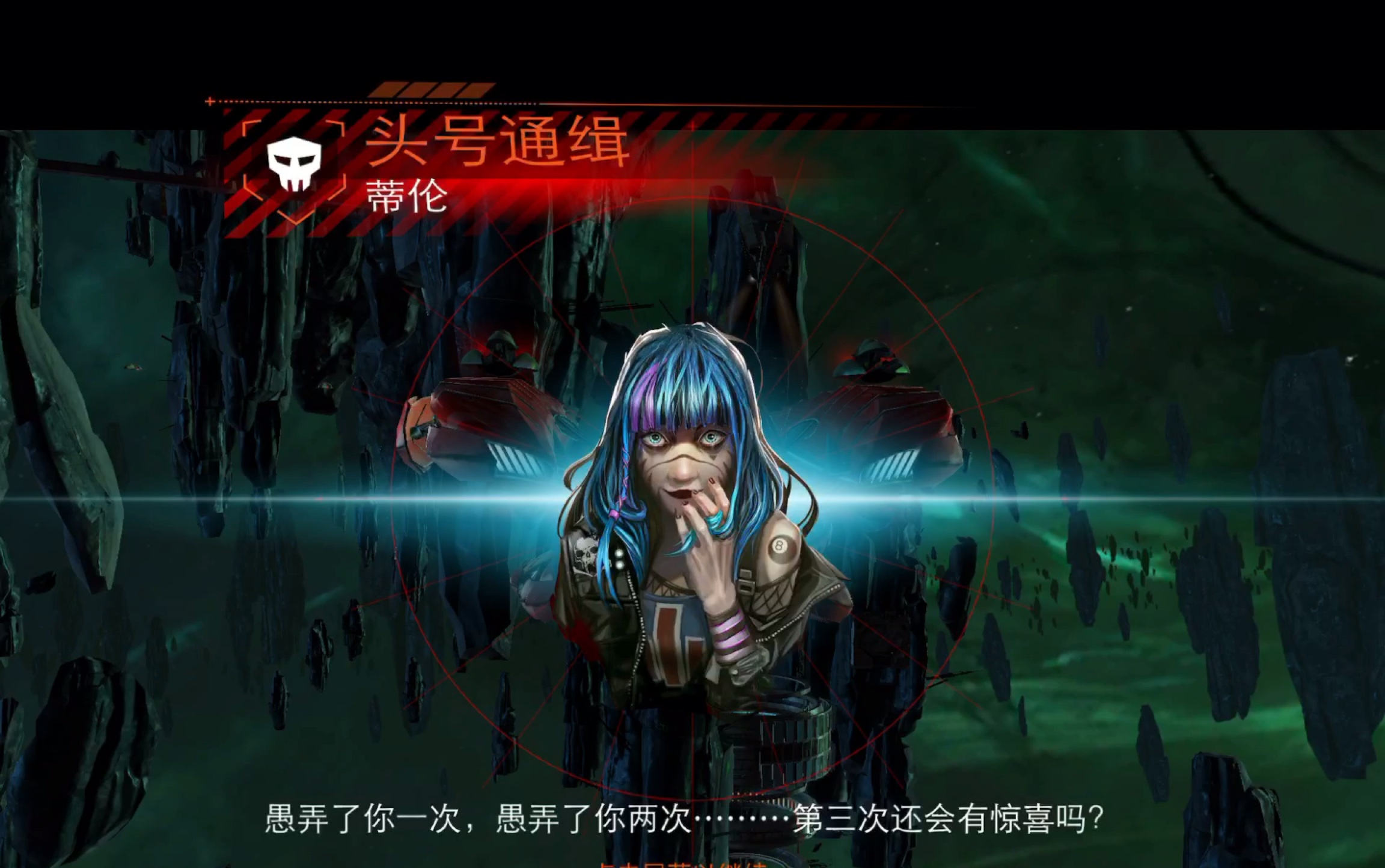 【GOF3】Galaxy On Fire 3 浴火银河3 最终战BOSS哔哩哔哩bilibili