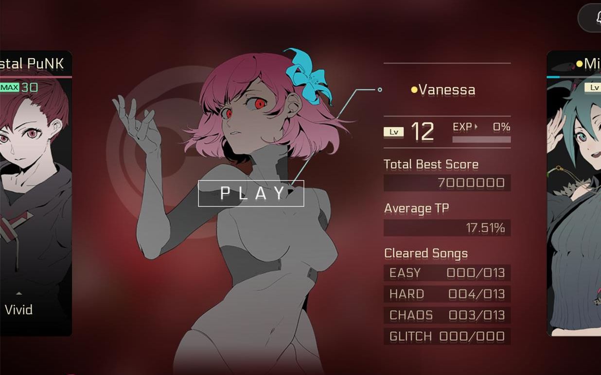 【cytus 2】vanessa 12级剧情