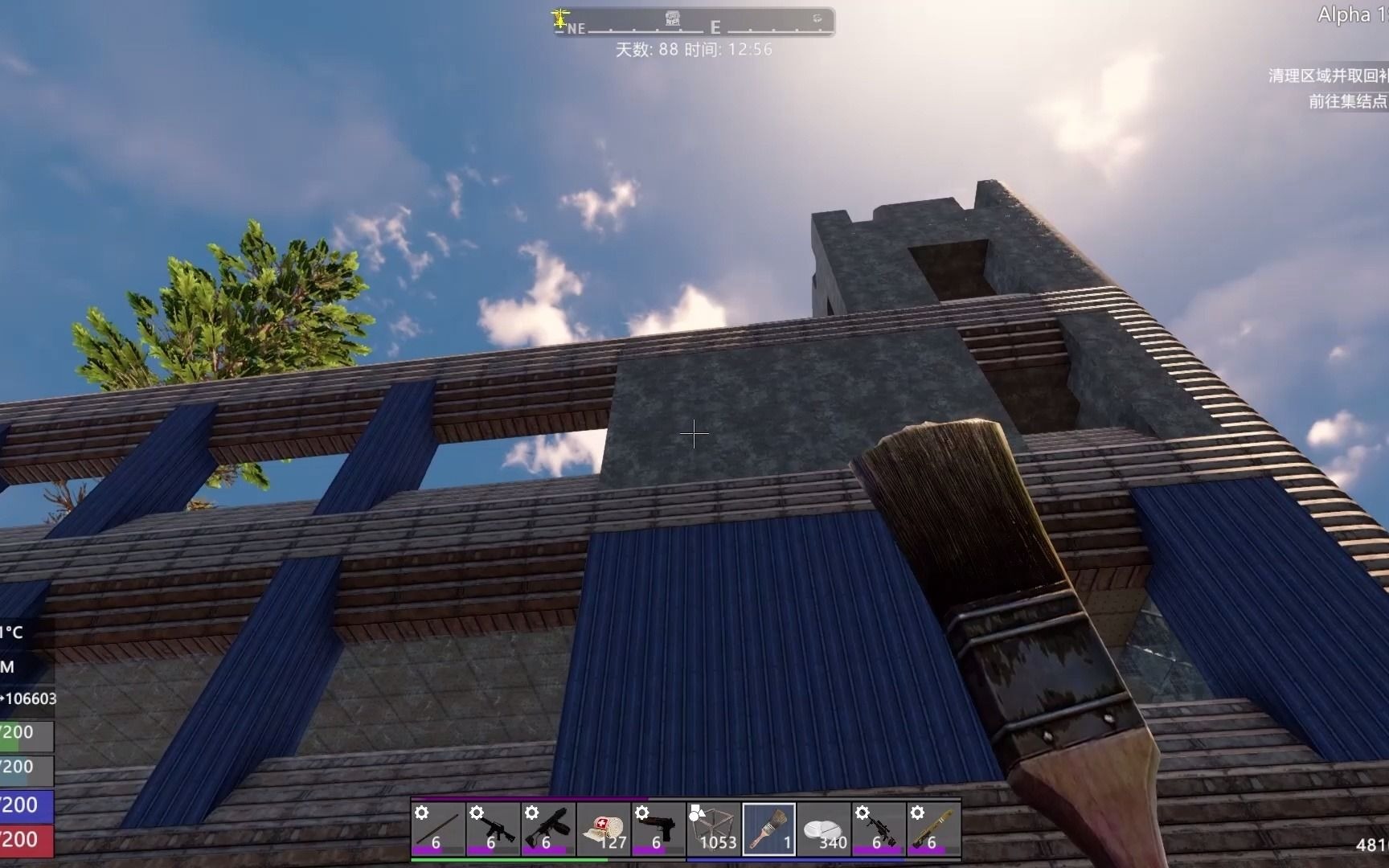 七日杀a19自嗨mod之重建家园-第88天(上)