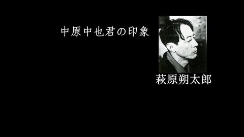 朔太郎 様専用 ご依頼品 完成しました。 【一部予約販売中】 40.0%割引