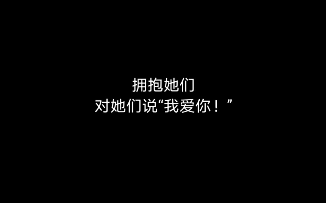 【暮野】女儿迎接父亲的方式就是做家务,小小身躯,承受了太多哔哩哔哩bilibili