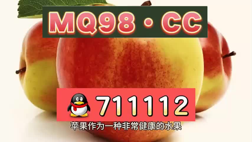 内部参考——金洋2平台挂机(体彩网站)