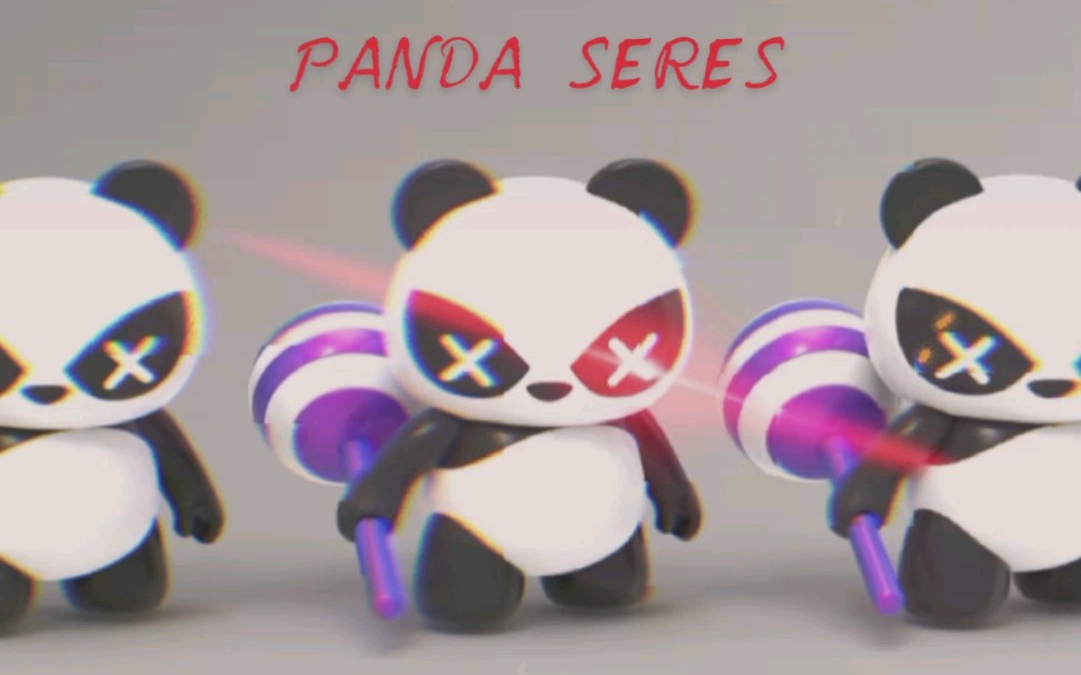 潮玩#熊猫#panda seres_哔哩哔哩_bilibili