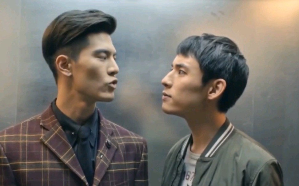 【圈套】台湾警察猛追黑道大哥!1的身材还不错