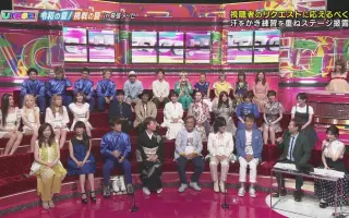 脇顯太朗 搜索结果 哔哩哔哩 Bilibili