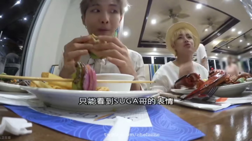 "金泰亨,你小子给我住脸!