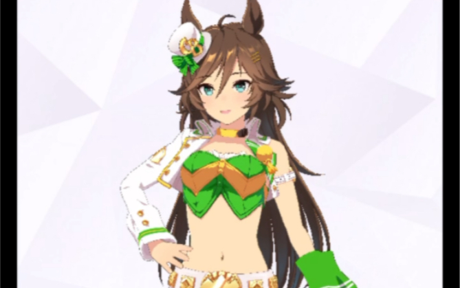 cb决胜服360度展示