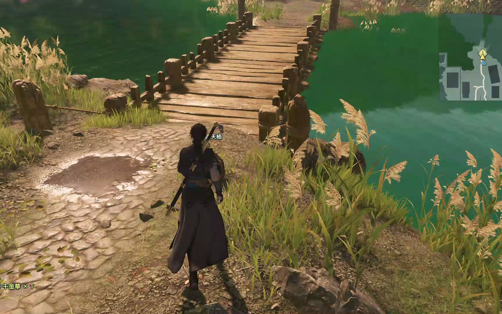 古剑奇谭三第一章六找师妹