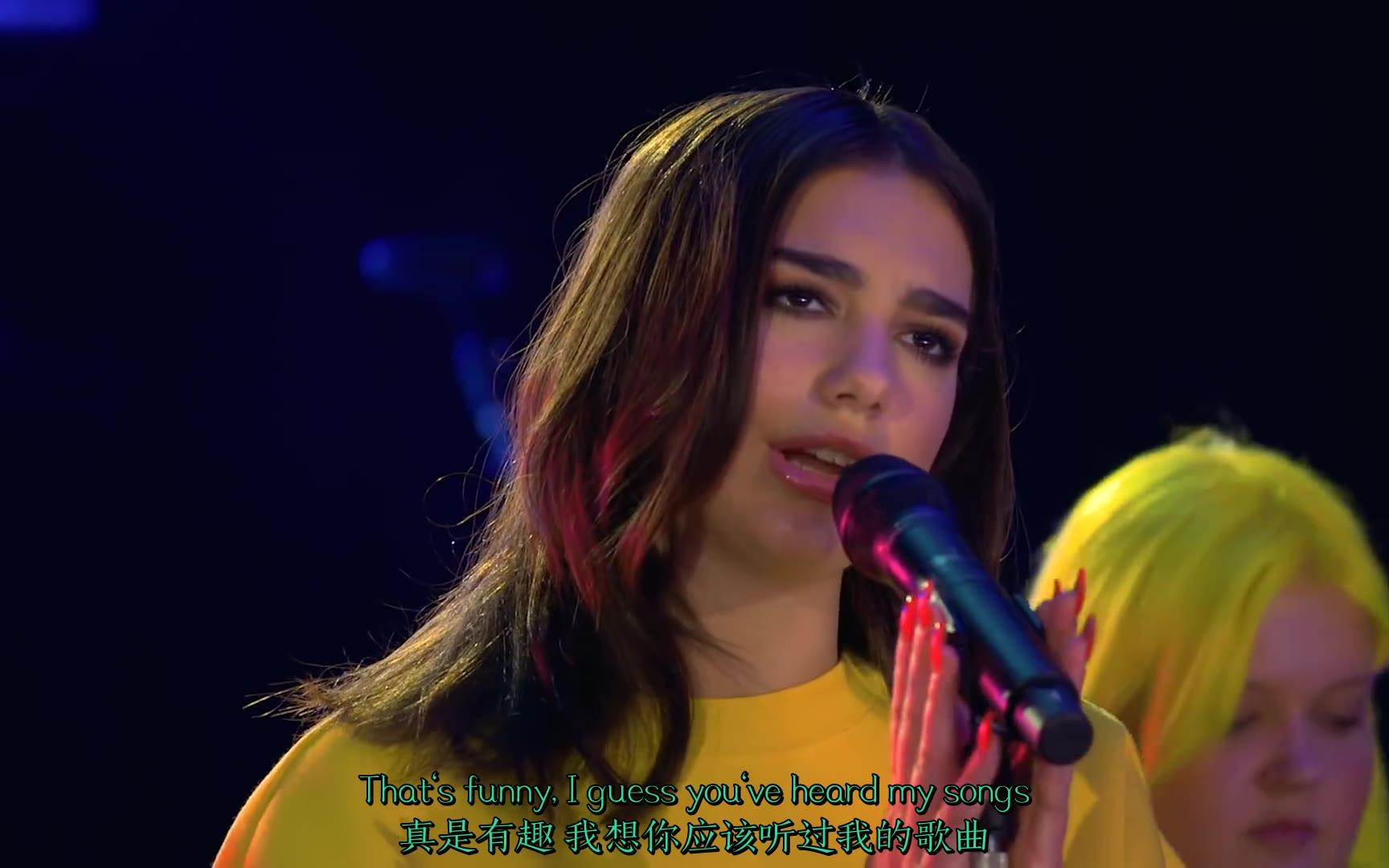 [图]Dua Lipa - IDGAF in the Live Lounge（字幕）